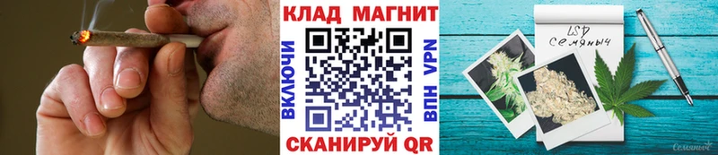 Купить закладку Прохладный Кокаин  Меф  A PVP  гидра   ГАШИШ  АМФ  Метадон 