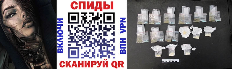 Амфетамин 98%  Прохладный 