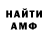 Кетамин VHQ Scooby Doob