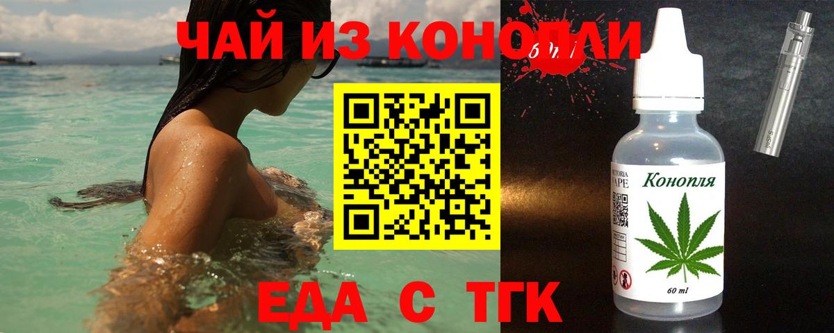 А ПВП Прохладный