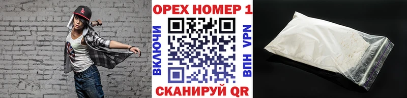 COCAIN Columbia  Прохладный 