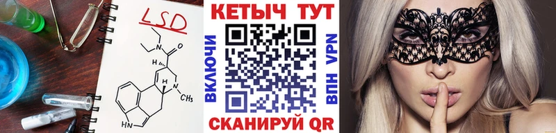 купить наркоту  Прохладный  Кетамин VHQ 