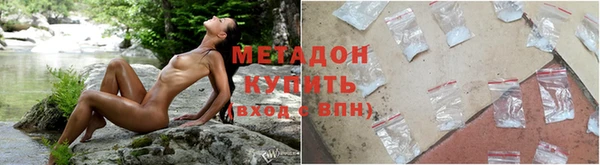 mix Абаза