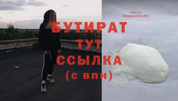 МДПВ Алексин