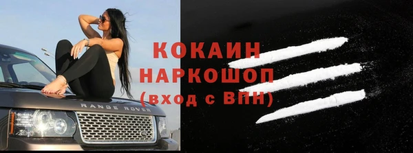 mix Абаза