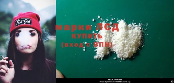 МДПВ Алексин