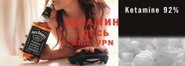 mix Абаза