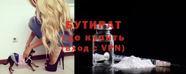 mix Абаза