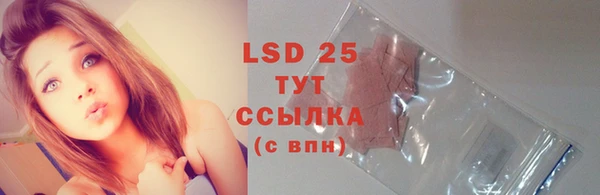 кокаин Абдулино