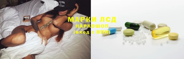 кокаин Абдулино