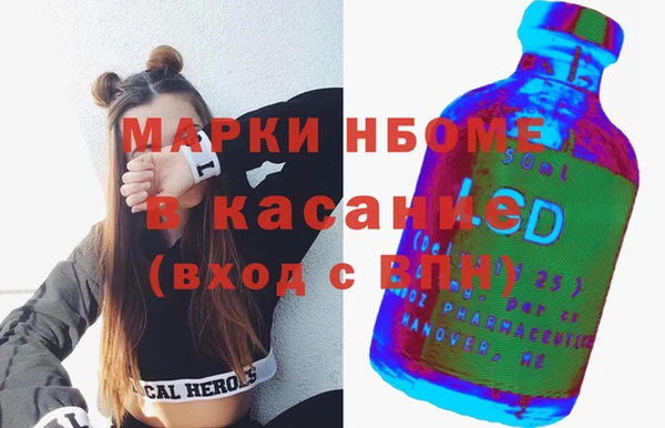 mdpv Алзамай
