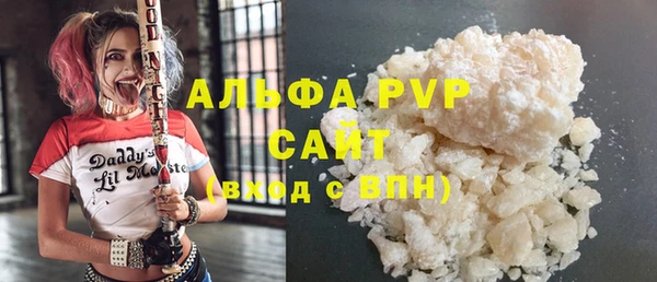 mdpv Алзамай