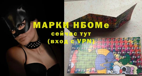 mdpv Алзамай