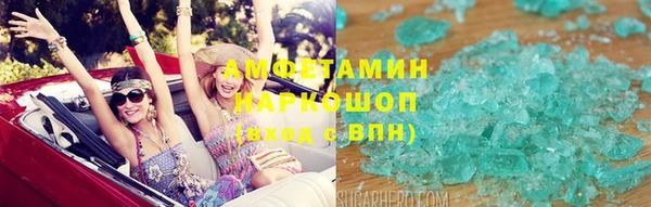 МДПВ Алексин