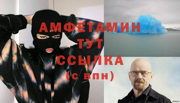 mdpv Алзамай