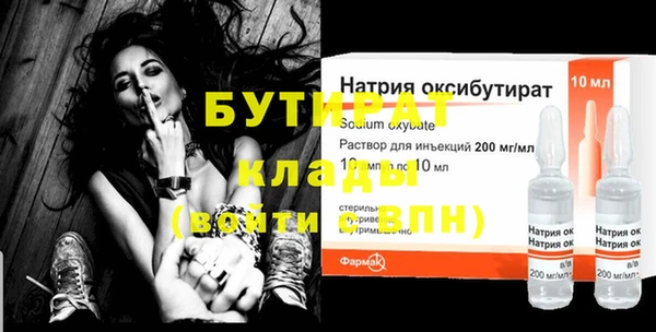 МДПВ Алексин