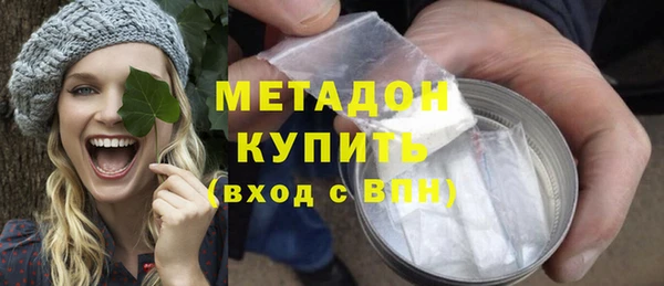 ALPHA-PVP Абинск