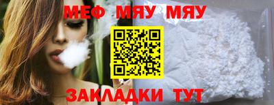 PSILOCYBIN Сланцы