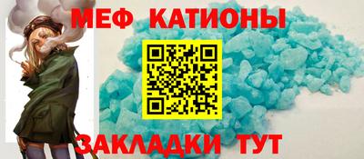 PSILOCYBIN Сланцы