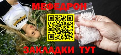 PSILOCYBIN Сланцы
