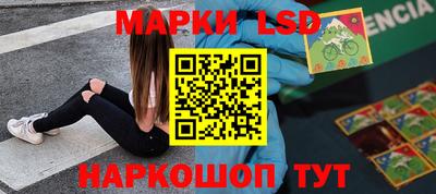 меф VHQ Славгород
