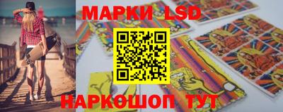 меф VHQ Славгород