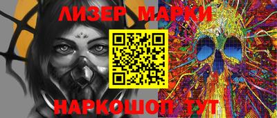меф VHQ Славгород