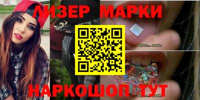 меф VHQ Славгород