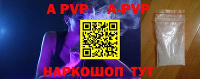 меф VHQ Славгород