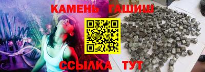 меф VHQ Славгород