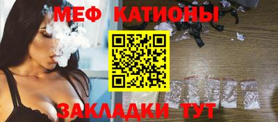 PSILOCYBIN Сланцы