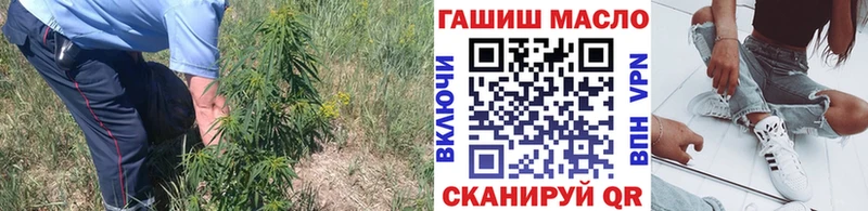 ТГК вейп с тгк  Прохладный 
